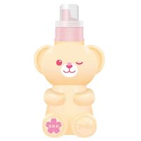 【数量限定】ファーファ ストーリー さくら 本体 450ml クマボトル 1個 柔軟剤 NSファーファ ・ジャパン