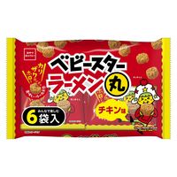 ベビースター ラーメン丸チキン味 6袋入 132g 1セット（1個×4） おやつカンパニー 小袋 小分け 食べきり