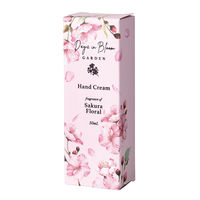（数量限定）ガーデンハンドクリーム（サクラフローラル） 50mL グローバルプロダクトプランニング