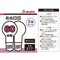 ブライトライト LDS100/110V54WW (2個セット) 1セット