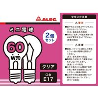 ブライトライト LDS100/110V54WC (2個セット) 1セット