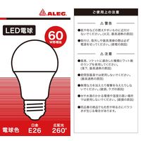 LED電球 E26 60W形 電球色 広配光 ALEG LDA7Lー60A60/W27K 2700K 1個