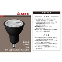 ブライトライト LDR7LーMーE11/D/1C/BK 1個