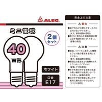 ブライトライト LDS100/110V36WW (2個セット) 1セット