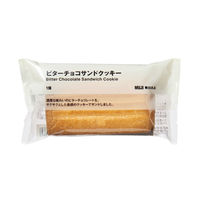 無印良品 ビターチョコサンドクッキー 1セット（1個×2） 良品計画