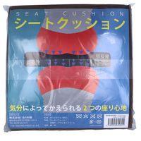 【並行輸入品】iiもの本舗 低反発＆高反発 W機能 シートクッション ブラウン 1袋（1個入）