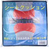 【並行輸入品】iiもの本舗 低反発＆高反発 W機能 シートクッション ネイビー 1袋（1個入）