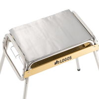 焦げ付きにくい焼きそばシート 81314122 LOGOS/ロゴス