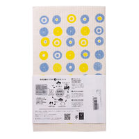 【100%天然素材】 スポンジワイプ L 水切りマット セルロース 抜群の吸水力 キャンディ イエロー1個 イーオクト