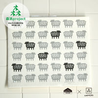 【100%天然素材】 スポンジワイプ L 水切りマット セルロース 抜群の吸水力 迷子のヒツジ 1個 イーオクト