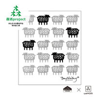 （100%天然素材）スポンジワイプ S 北欧ふきん セルロース 抜群の吸水力 迷子のヒツジ 1個 イーオクト