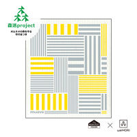 （100%天然素材）スポンジワイプ S 北欧ふきん セルロース 抜群の吸水力 ムオヴォ ストライプス イエロー 1個 イーオクト