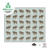 【100%天然素材】 スポンジワイプ L 水切りマット セルロース 抜群の吸水力 ムース ブラウン グレー 1個 イーオクト