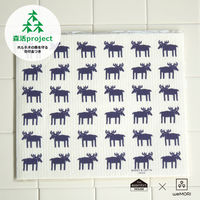 【100%天然素材】 スポンジワイプ L 水切りマット セルロース 抜群の吸水力 ムース ネイビー 1個 イーオクト