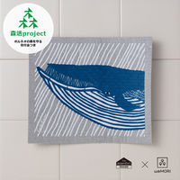 （100%天然素材）スポンジワイプ S 北欧ふきん セルロース 抜群の吸水力 カタカタ くじら 1個 イーオクト