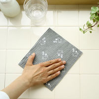 （100%天然素材）MQ スポンジワイプ S 北欧ふきん セルロース 抜群の吸水力 白クマ グレー 1個（2枚入）イーオクト