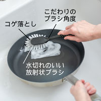 エコンフォートハウス スウェーデン王室御用達 北欧 ディッシュブラシ キッチンブラシ コゲ落とし グレー 1個 イーオクト