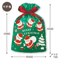 包む 巾着バッグ ピュアサンタ マチあり W400×H500 グリーン CD052 1セット(1枚×3)（直送品）