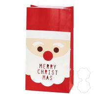 包む ペーパーバッグ 角底 フルサンタ Lサイズ 5枚入 CU005 1セット(1個×5)（直送品）