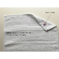 日繊商工 御多織る熨斗付き今治タオル(白色)/挨拶タオルとしてもぴったり KD241W-otaoru-50 1箱(50個入)（直送品）