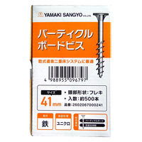 山喜産業 パーティクルボードビス 3.8×41mm 1箱(500本入)（直送品）