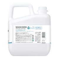 手洗い石けん液 ウオッシュボンG 5kg 殺菌 液状 原液タイプ 1個 サラヤ