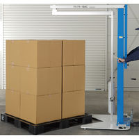 司化成工業 くるくるマック 移動式手動型ストレッチ包装機 紙管内径2インチ用 W-KL2 1式(1台)（直送品）