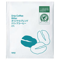 【ドリップコーヒー】オリジナルブレンド ドリップコーヒー こく 1箱（7g×100袋入） オリジナル