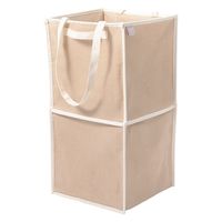 藤栄 たためるマルチバスケット ダブル ベージュ 1セット（3個）