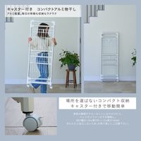 藤栄 キャスター付きコンパクトアルミ物干し シルバー 1組