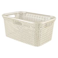 CURVER Style（スタイル） ランドリーバスケット 45L ホワイト 1セット（3個）