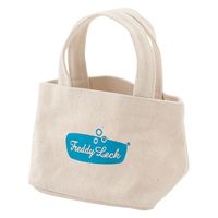 フレディレック ランドリーペグバッグ1セット（3個）