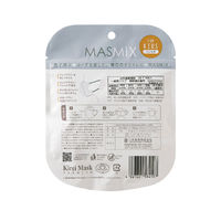 川本産業 MASMiX KIDS グレー×ブラック　子ども向け 使い捨て　不織布　バイカラー　立体マスク 1袋(7枚入)