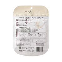 川本産業 MASMiX ナチュラルホワイト 使い捨て　不織布　立体マスク 1袋(7枚入)
