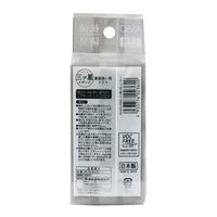 キッチンスポンジ 三ツ星スポンジ ソフト 食器洗い用 泡立ちよく へたりにくい 抗菌 防臭 グレー 日本製 1個 ワイズ