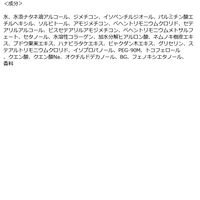 YOLU（ヨル） ディープナイトリペアバームヘアマスク 145g I-ne