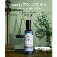 WELLP（ウェルプ） スカルプケアローション 120mL I-ne