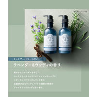 WELLP（ウェルプ） 薬用スカルプケアトリートメント モイスト ポンプ 370g I-ne
