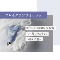 ドロアス クレイクリアウォッシュ 120g I-ne 洗顔