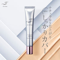 WrinkFade(リンクフェード)  薬用リンクルケアファンデーション（ハイカバー） 20g 医薬部外品 I-ne