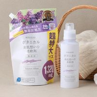 ナイス＆クイック 素肌想いの柔軟剤スウィートライラックの香り 詰め替え 大容量 1320 mL 1個 ボーテ・ド・モード