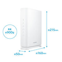 アイ・オー・データ機器 Wi-Fi 7 デュアルバンドルーター 2.5Gbps対応 WN-7D36QR 1個（直送品）