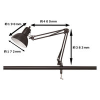 東京メタル工業 アームライト ブラック 電球色ランプ付き SL-106BLED 1台（直送品）