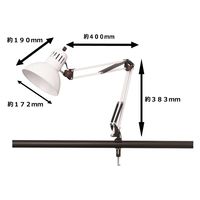 東京メタル工業 アームライト ホワイト 電球色ランプ付き SL-106WLED 1台（直送品）