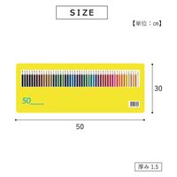武田コーポレーション 50色色鉛筆 GNIT-IRO50 1箱(24個入)（直送品）