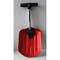 コンパル アルミ・折畳ショベル 収納袋付 10110143 1セット（直送品）