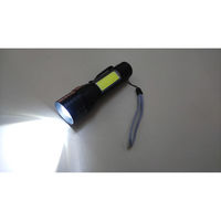 コンパル USB充電式懐中電灯(S114COB) 10110151 1個（直送品）