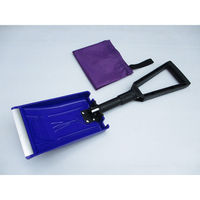 コンパル 車の緊急脱出6点セット 10110150 1セット（直送品）