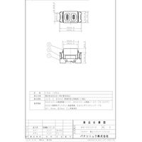 パナソニック フルカラーコンセント(10コ入) WN1001010 1式（直送品）