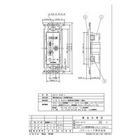 パナソニック フルカラー15A・20A兼用接地コンセント WN1922 1セット(10個)（直送品）